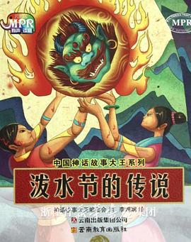 柔情