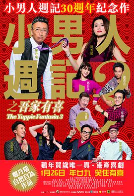 妈妈的教导