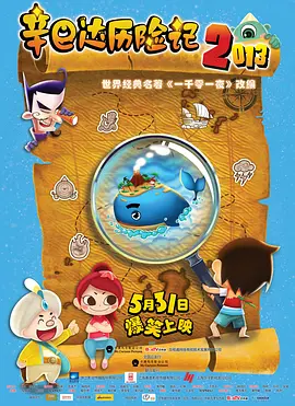 亚洲秘社一区二区三区图片