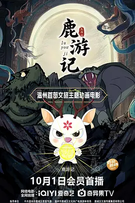 韩日中文字幕第一页