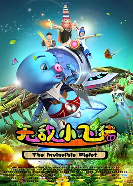 免费看aⅴ