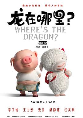 丁香高清视频在线看看