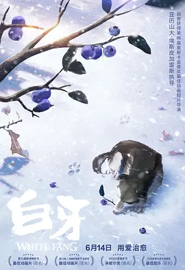 年后的性爱