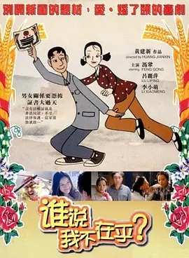 亚洲欧美在线一区二区