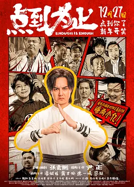 从厨房到客厅一直c