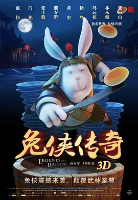 娇娇女娃的秘密
