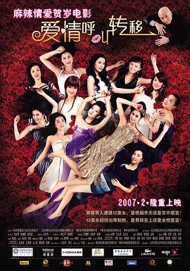 亚洲国产系列久久精品99人人