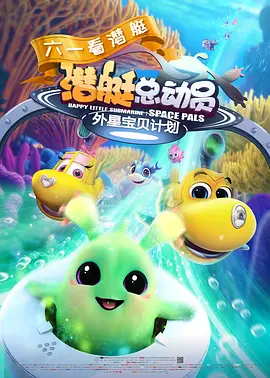 精品国产免费久久久久久婷婷