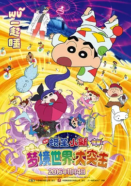 国产呦精品一区二区三区网站