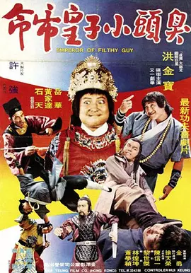日本一区二区三区视频免费看