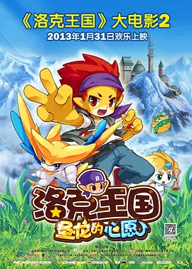 下部无遮挡直接观看