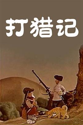 久视频在线观看