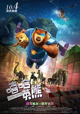 他妈的诱惑