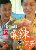 四十路在线