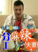 美女把尿口扒开给男生舔