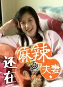 欧美一级夜夜爽视频
