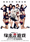 快猫看片