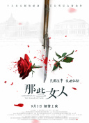 91佛爷美容院