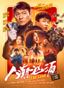 青青操在线免费观看