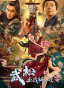 国产91精品一区二区