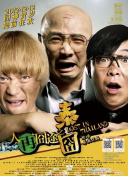 videosgratis极品另类灌满高清资源