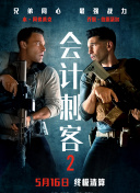 纯欧美一级毛片_免费