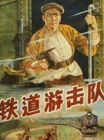三次元世界