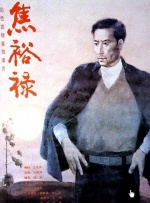aika中文字幕永久在线
