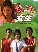 年轻妈妈的性秘密2020