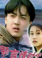 在线免费欧美