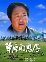 亚洲精品少妇久久久久