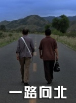 色婷婷中文字幕