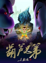 夜无疆辰东txt笔趣阁