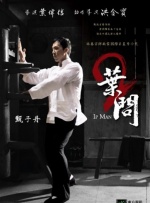 禁断介护在线