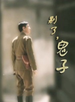 亚洲国产欧美日韩一区二区三区