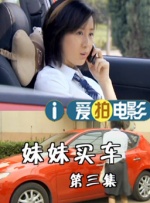 成人91视频