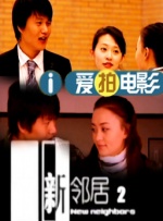 国产成+人+综合+亚洲不卡
