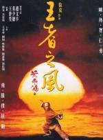 岛国一级片
