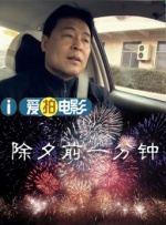 亚洲国产精品婷婷久久