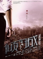 景甜素颜