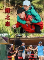 51本色