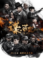 久久免费视屏