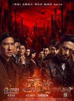 青少年的懵懂