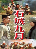 亚洲第一综合色