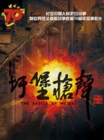 欧美一区二区久久