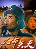 奇米网络777