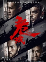 丝袜老师让我了一夜网站