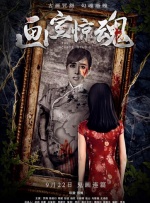 亚洲毛片一区二区