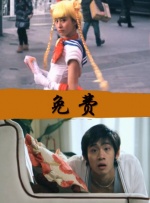 99久久免费精品