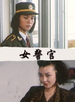 91极品视频在线观看